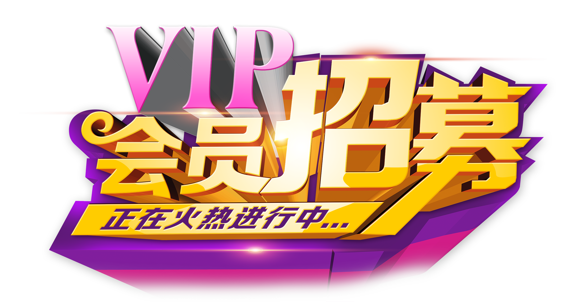知名主播在線展示“約妹子”到線下引起質疑官方回應可舉報.幻灯片